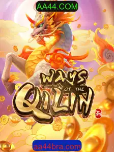 Explorando o Fascinante Mundo de WaysoftheQilin